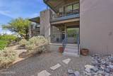 5800 Kolb Road - Photo 33