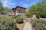 5800 Kolb Road - Photo 37
