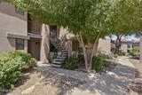5800 Kolb Road - Photo 38