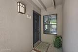 5800 Kolb Road - Photo 40