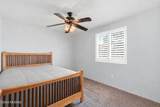 9350 Speedway Boulevard - Photo 20