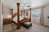 3391 Fork River Court - Photo 11