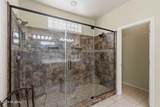 3391 Fork River Court - Photo 13
