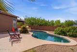 3391 Fork River Court - Photo 33
