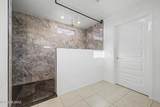 17428 Nicholas Falls Drive - Photo 24