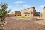 17428 Nicholas Falls Drive - Photo 44