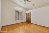 4001 Harrison Road - Photo 25