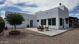 1799 Japon Court - Photo 43