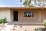5901 Oracle Road - Photo 16