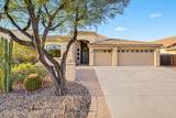 11322 Smooth Pumice Street - Photo 4