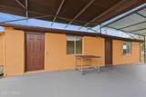 2023 Frontage Road - Photo 6