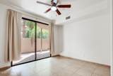5675 Camino Esplendora - Photo 24