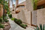5675 Camino Esplendora - Photo 39