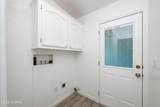 3461 Dynamite Avenue - Photo 12