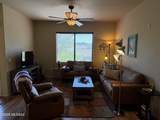 2550 River Road - Photo 13