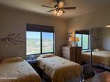 2550 River Road - Photo 23