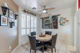 884 Keyes Road - Photo 9