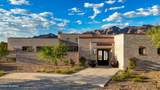 5120 Camino Antonio - Photo 6