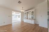 224 Tuna Drive - Photo 5