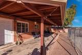 4252 Poe Street - Photo 29