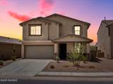6839 Star Garden Way - Photo 4