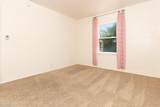 3541 Cody Street - Photo 21