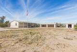 12190 Antelope Road - Photo 4