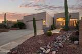 2021 Clear Sky Court - Photo 1