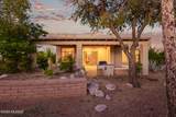 2021 Clear Sky Court - Photo 7