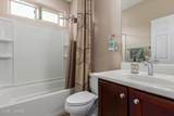 10262 White Surrey Drive - Photo 18