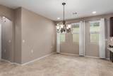 10262 White Surrey Drive - Photo 8