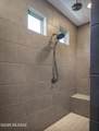6949 Tanner Trail - Photo 8