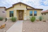 14037 Cariole Street - Photo 5