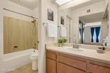 8080 Speedway Boulevard - Photo 20