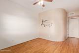 1525 Bryant Avenue - Photo 19