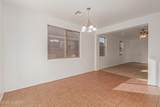 7151 Festival Way - Photo 12