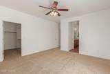 7151 Festival Way - Photo 25