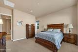 66162 Box Elder Road - Photo 35