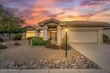 1261 Clearwind Place - Photo 6