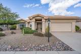 1261 Clearwind Place - Photo 7