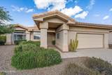 1261 Clearwind Place - Photo 8