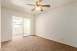 8150 Broadway Boulevard - Photo 17