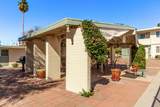 8150 Broadway Boulevard - Photo 22