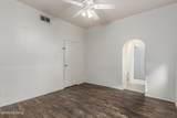 1249 Waverly Street - Photo 14