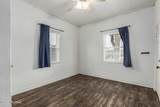 1249 Waverly Street - Photo 19