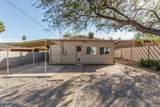1249 Waverly Street - Photo 22