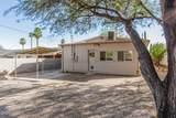 1249 Waverly Street - Photo 23