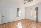 1249 Waverly Street - Photo 6