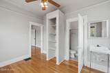 1245 1st Avenue - Photo 11