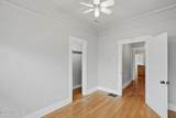 1245 1st Avenue - Photo 20